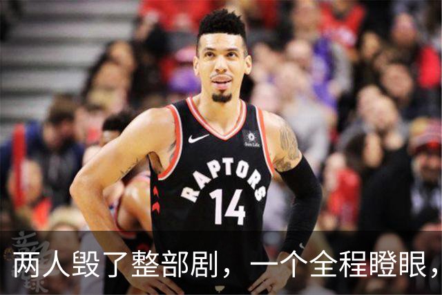 两人毁了整部剧，一个全程瞪眼，一个吵得头疼，难怪网友弃剧一片