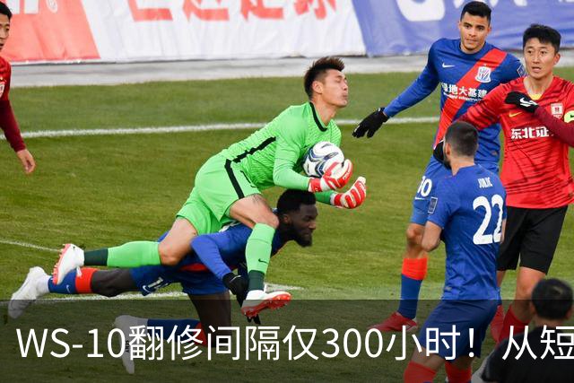 WS-10翻修间隔仅300小时！从短板到成熟，中国发动机走了多久？